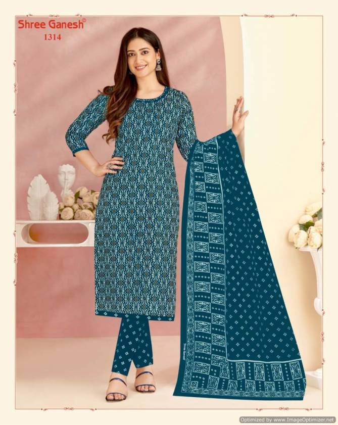 Vaani Vol 3 By Shree Ganesh Pure Cotton Dress Material Wholesale Market In Surat